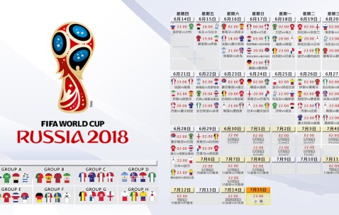 世界杯实时比分-劳塔罗硬撼乌拉圭，南美宿命对决提前预演世界杯